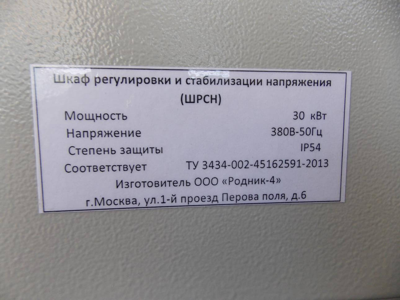 mm-image